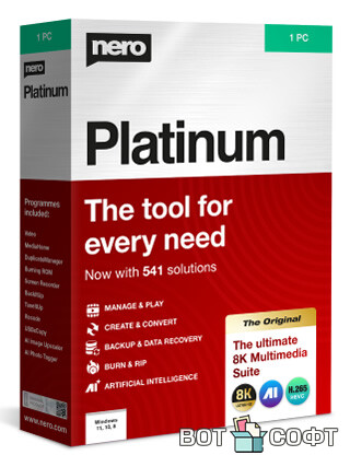 Nero Platinum Suite 2026 28.5 + Ключ